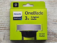 Philips OneBlade QP230/50 Сменные лезвия, 3 шт.