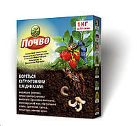 Препарат для боротьби з ґрунтовими шкідниками "Почво",1 кг Біоинсектицид (Метаризин)