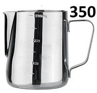 Питчер 350 мл. Jug Coffee Maker с Метками молочник