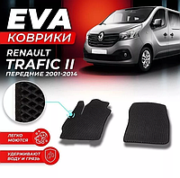 Коврики Салона Ева,Eva Renault Trafic 2, Рено Трафик 2,большой выбор цветов,Лучшая цена в Украине