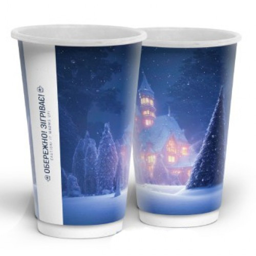 Стакан двошаровий "Обережно! Зігріває" 500мл (20 шт)