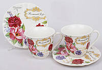 Набор Bona кофейный Romantic Life E98 2 чашки 90мл и 2 блюдца DP39205 PR, код: 7431029