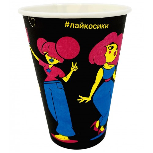 Стакан паперовий "Style" 340 мл (50 шт)
