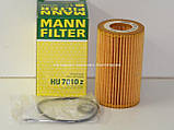 Фільтр масляний Мерседес Спринтер 906 2.2 CDI (OM 651) 2009-> MANN-FILTER (Німеччина) HU7010Z, фото 4