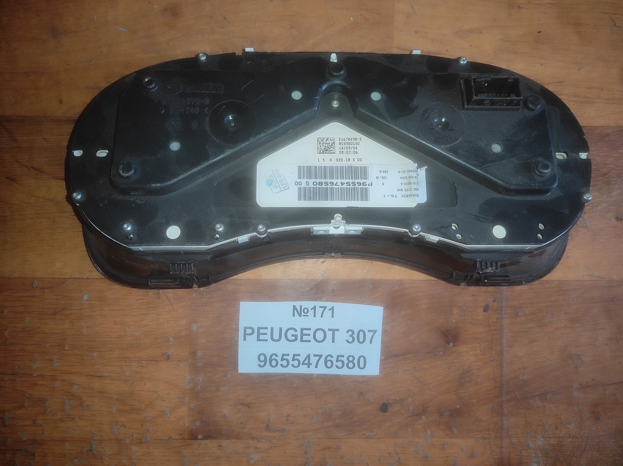 No171 Панель приладів/cпідометер PEUGEOT 307 9655476580