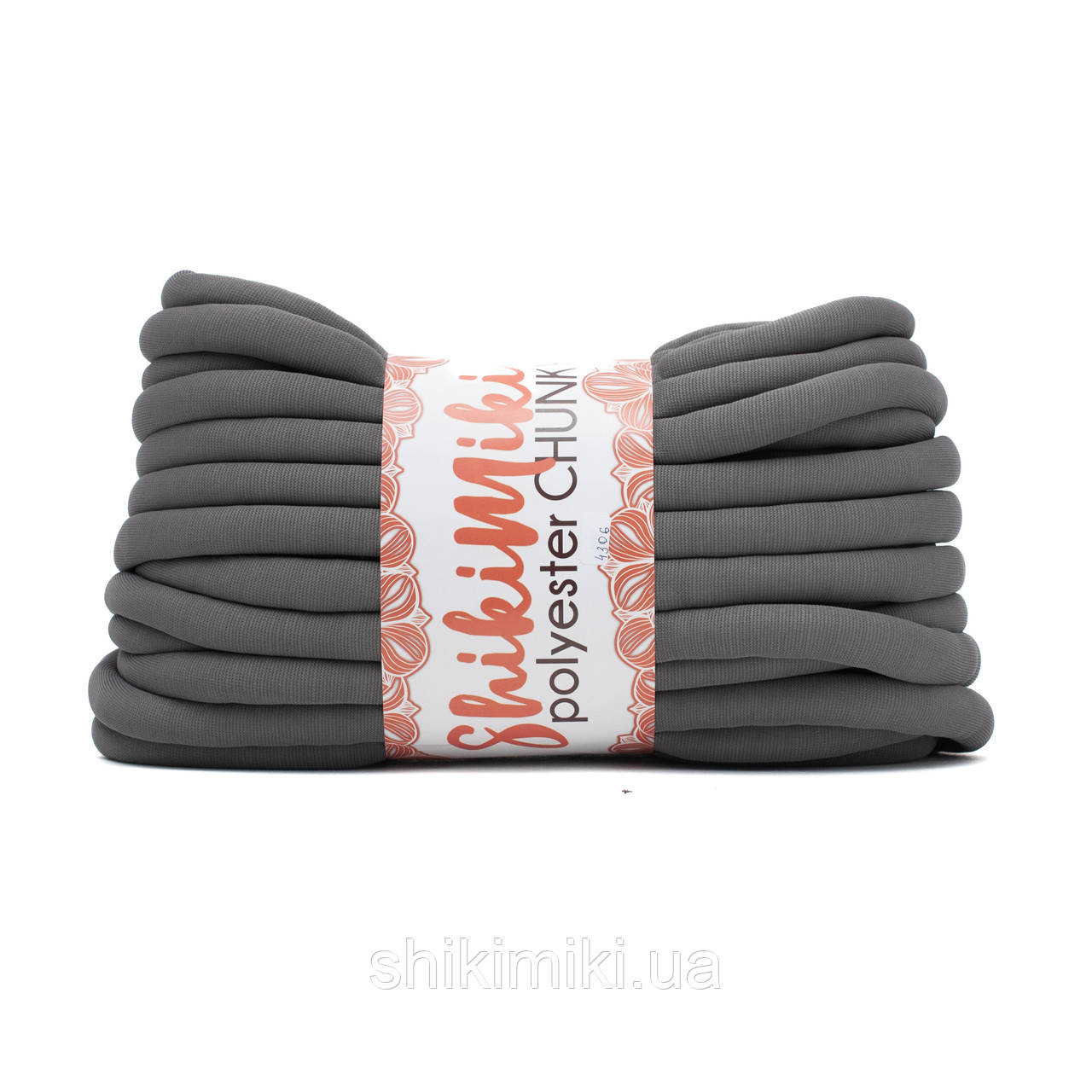 Шнур з наповнювачем Shikimiki Polyester Chunky, колір Мишачий, фото 1