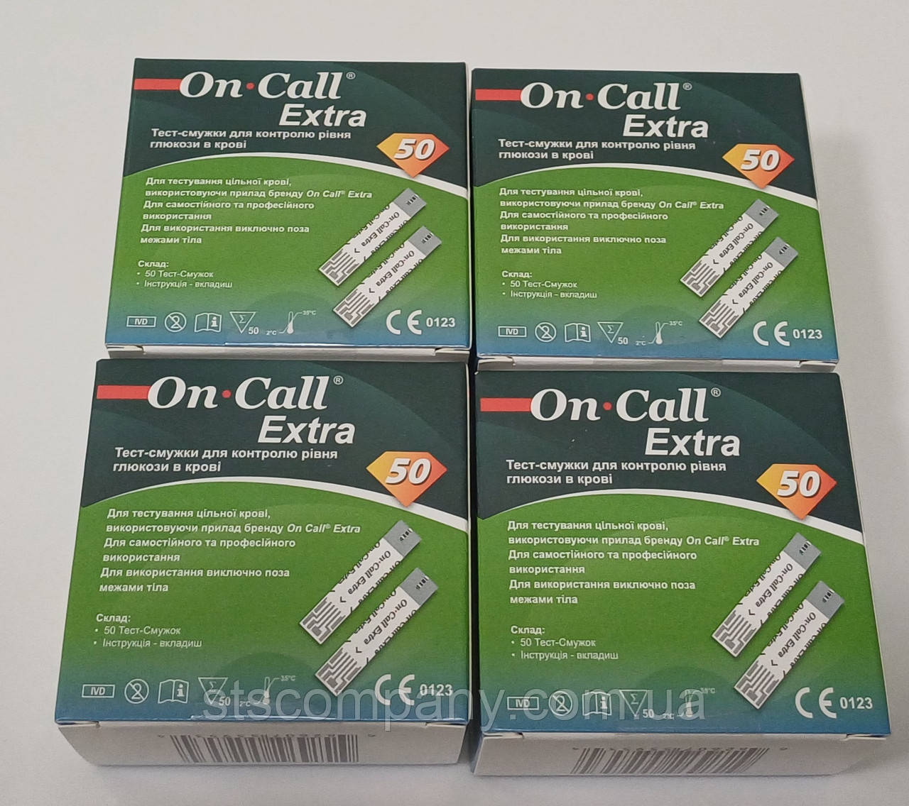 On call extra глюкометр тест-смужки 4x50шт для Глюкометр On call extra Строк 06.2026.
