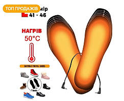 Стельки с подогревом от USB размер 41-46,электро стельки универсальные