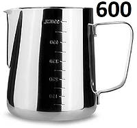 Питчер 600 мл. Jug Coffee Maker с Метками молочник