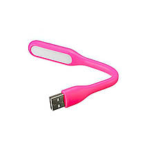 USB лампа для ноутбука Рожева 1.2W, світильник від повербанку гнучкий 169х18мм (светильник для ноутбука)