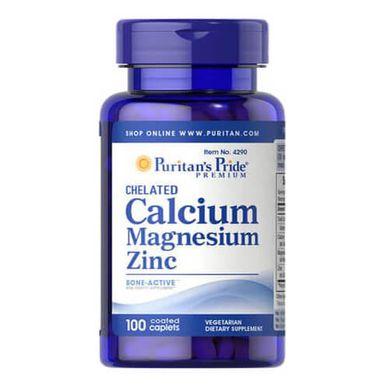 Puritan's Pride Calcium Magnesium Zinc 100 таблеток