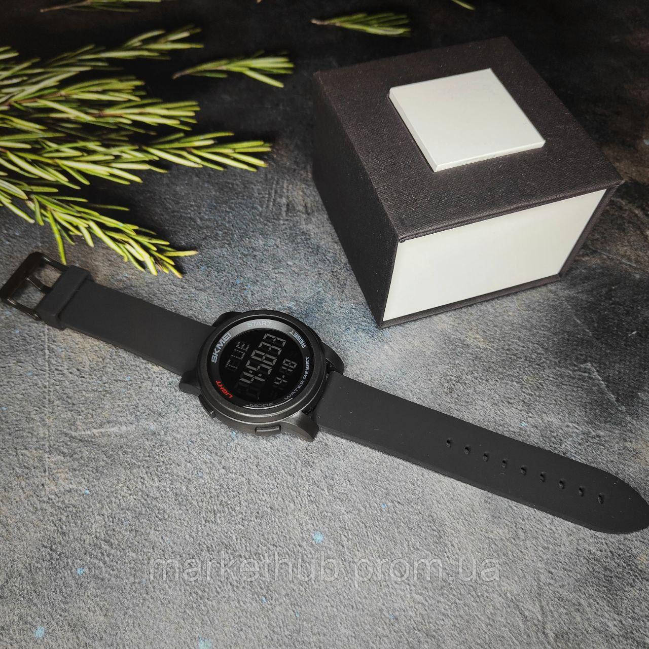 Skmei 1257 black cheap