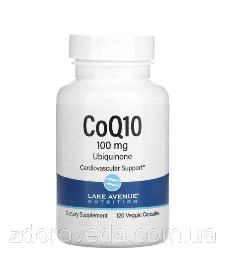 Коензим Q10, CoQ10, убіхінон класа USP, 100 мг, Lake Avenue Nutrition, США, 120 капсул, фото 1