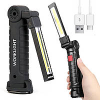 Фонарь аккумуляторный с магнитом и USB, WORKLIGHT-W51-SMD+COB / Складной фонарь для кемпинга