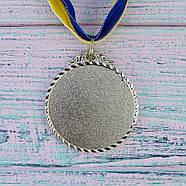 Медаль нагородна 43526 Єдиноборства Д5см Срібло, фото 3