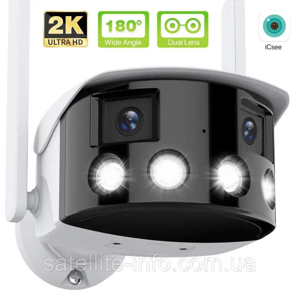 WiFi / IP відеокамера Besder QJ4 4MP с 2 объективами 180 градусів