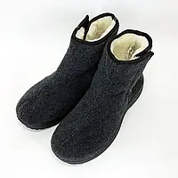 Чоловічі черевики з утеплювачем , GB-217