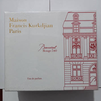 Набор Maison Francis Kurkdjian Baccarat Rouge 540 3в1 70*10*10мл (Недолив в мініатюрах)