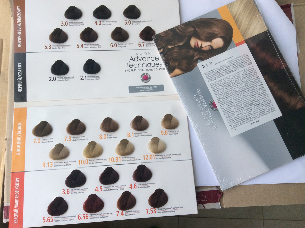 Палитра красок для волос AVON (ID#2010482804), цена: 15 ₴, купить на ...