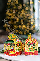 Упаковка для конфет на Новый год и святого Николая Куб Зеленый 850гр