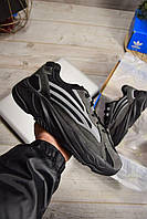 Чоловічі кросівки повсякденні стильні темно-сірого кольору, демісезонні Adidas Yeezy 700 v2 Dark Gray