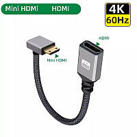 Угловой кабель HDMI мини - HDMI 2.0 mama 90 град. нижний 21 см