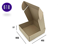 Коробка самозбірна подарункова бура 102х102х37 крафт коробка для упаковки наборів та сувенірів (Марка Т22)