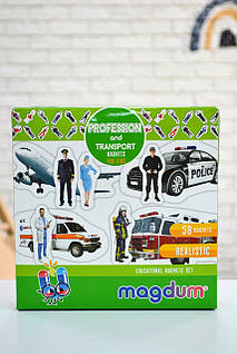 Магнітна гра Magdum Професії і транспорт