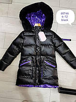 Куртки утеплені для дівчаток оптом, розміри 4-12 років, Grace ,арт. 60146