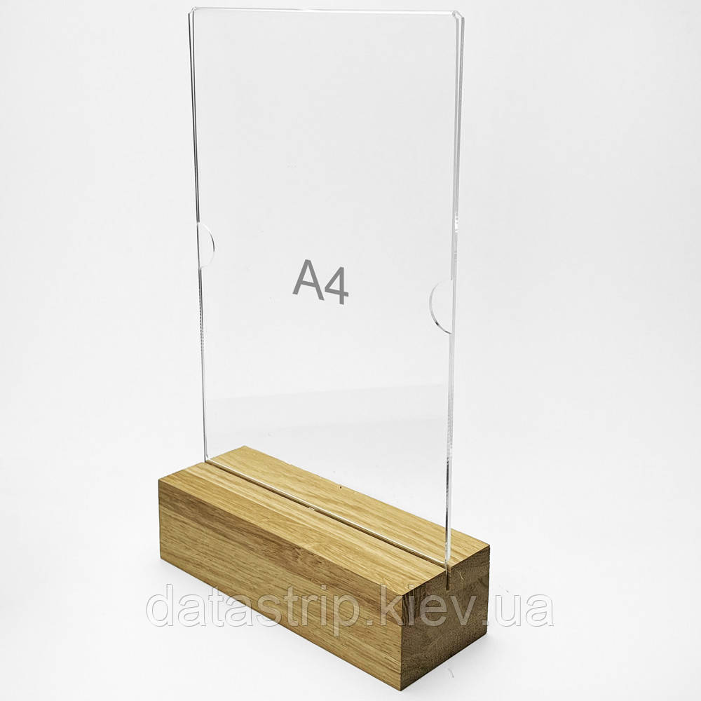 Менюхолдер А4 на дерев'яній підставці з натурального дуба, тримач меню формату А4