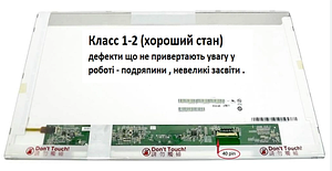 Матриця для ноутбука 17.3 Led Normal 1600x900 40pin lvds роз'єм праворуч внизу б/в