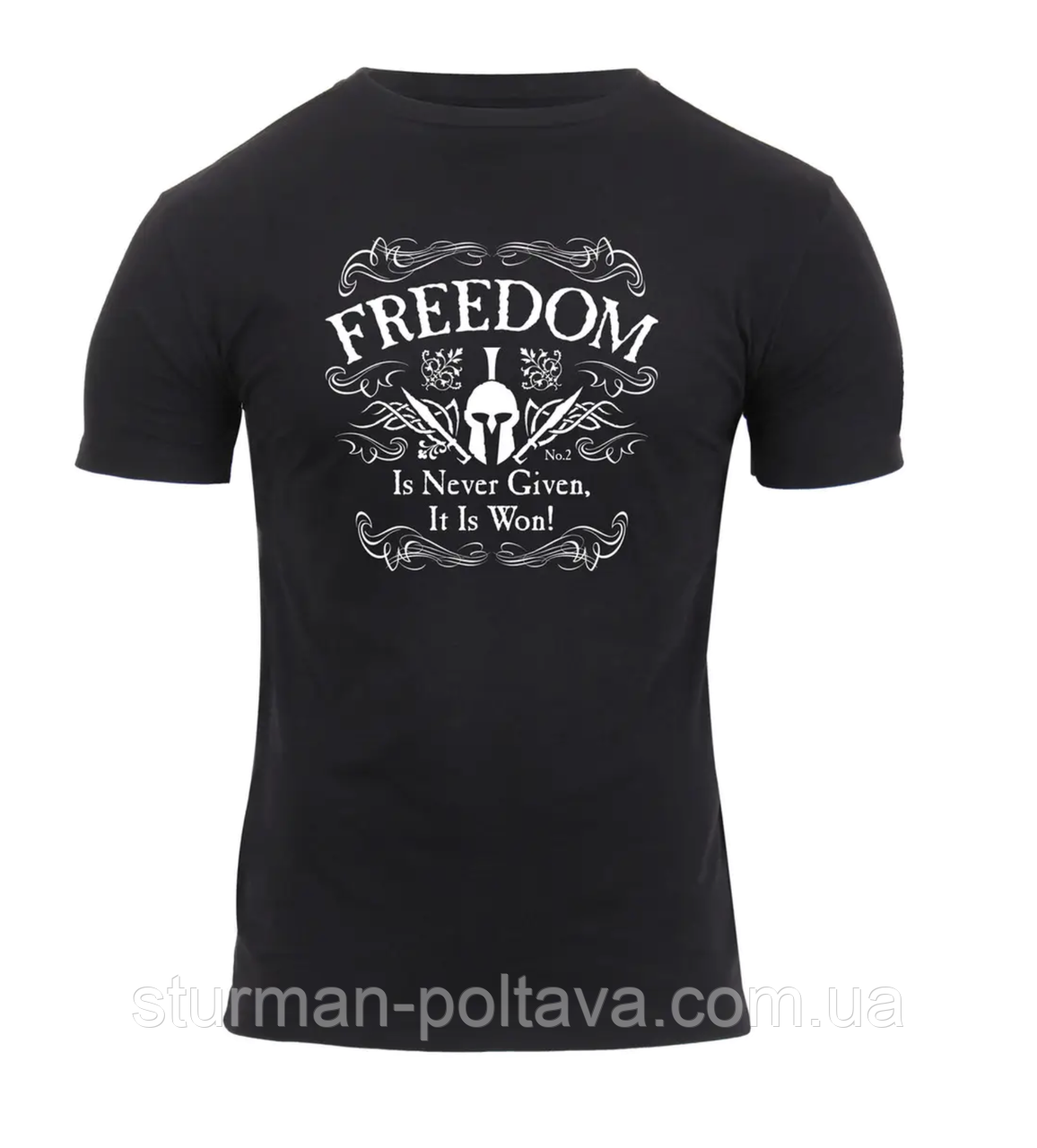 Футболка чоловіча  Свобода ніколи не дається, завжди завойовується Athletic Fit Freedom T-Shirt -