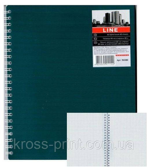 Зошит А5 80 л клітинка картонна обкладинка Крафт на спіралі 5580