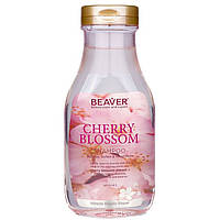 Шампунь для ежедневного ухода с экстрактом цветов Сакуры Beaver (Cherry Blossom Shampoo) 350 мл