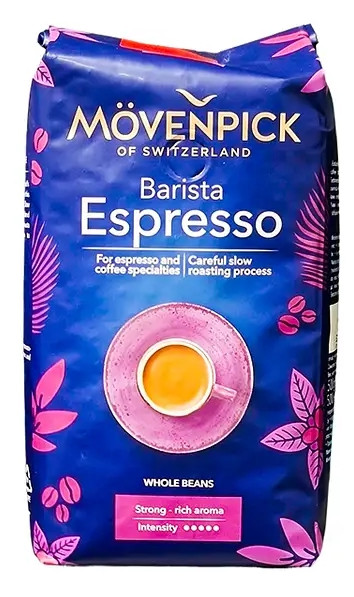 Оригінал! Кава в зернах Movenpick Espresso 500г, оригінал