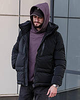 Зимова Курта Riko