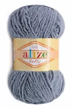 Alize Softy, колір Сірий No119