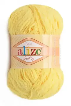 Alize Softy, колір Лимонний No187