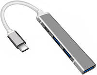 USB Type-C хаб концентратор / разветвитель, на 3 порта USB + 1 порт Type-C ( Gray ) cac