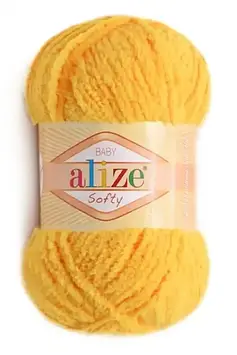 Alize Softy, колір Жовтий No216