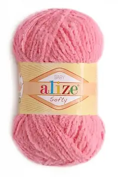 Alize Softy, колір Персик No265