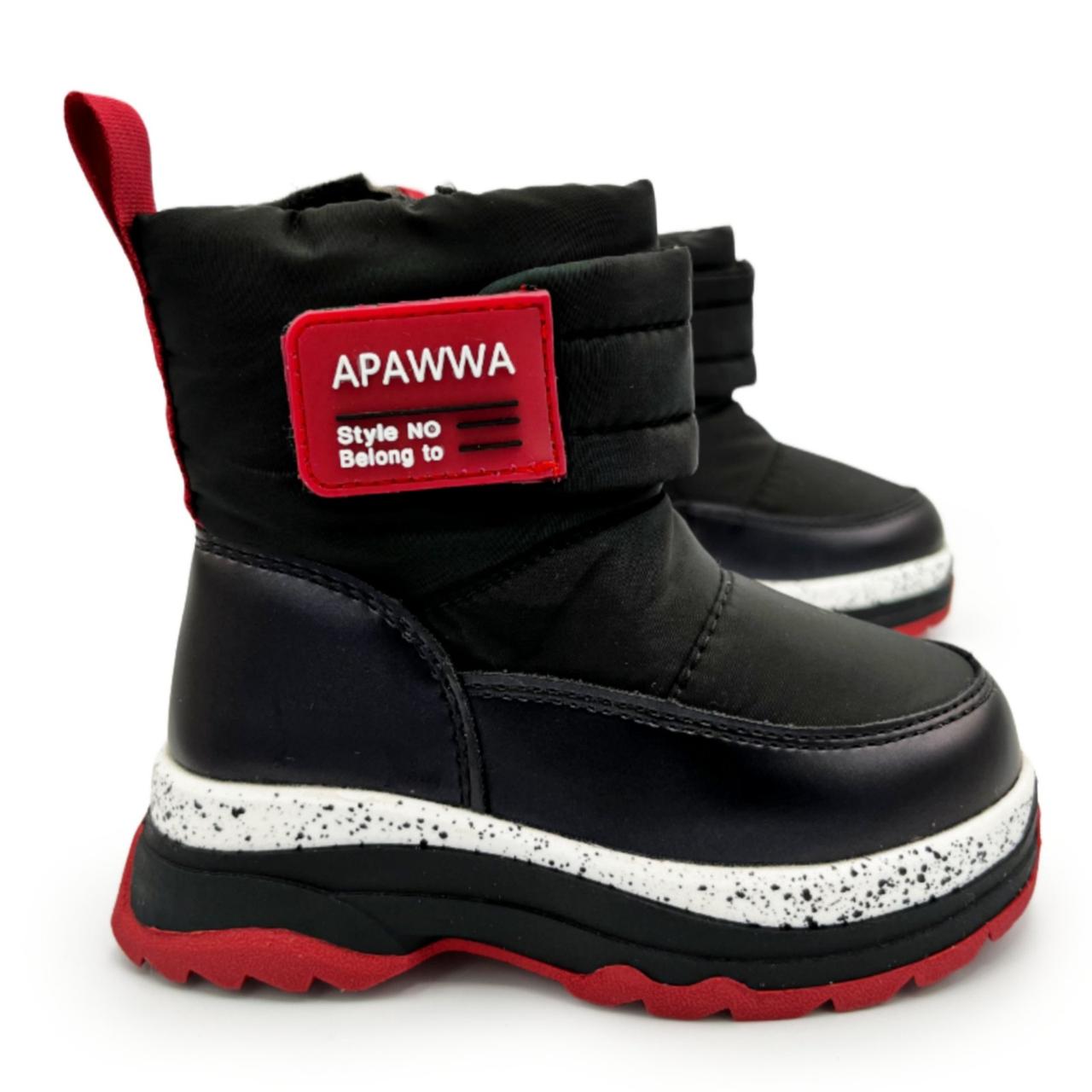 Дитячі зимові дутики для хлопчика Apawwa 24р, фото 1