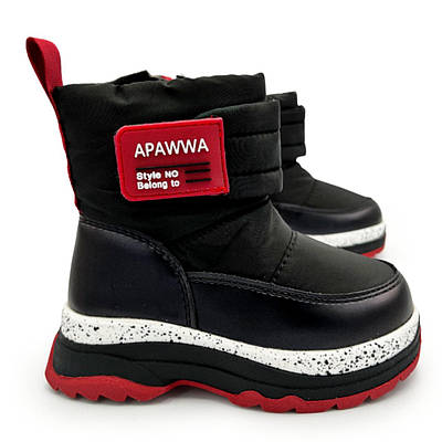 Дитячі зимові дутики для хлопчика Apawwa  24р