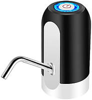 Помпа электрическая для бутилированной воды Automatic Water Dispenser RC-886 ( Black ) cac