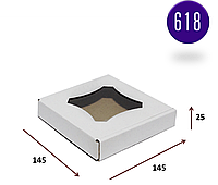 Коробка для пряників подарунків картонна біла з вікном 145х145х25 Бокс для солодощів упаковка для кондитерки