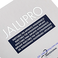 Jalupro биоревитализант 2 х 3 мл (Ялупро)