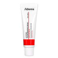 Крем восстанавливающий для проблемной кожи J`sDerma (Acnetrix D`Light Blending Cream) 50 мл