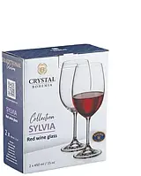 Набор бокалов для вина Crystal Bohemia Sylvia 450мл 6 шт.