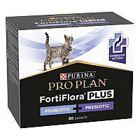 Purina Pro Plan Veterinary Diet FortiFlora Feline Кормова добавка з пробіотиком для котів і кошенят 1г