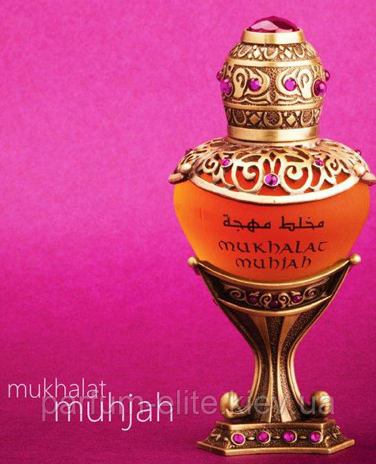 Восточное парфюмированное масло унисекс Khalis Mukhallat Muhjah 35ml - фото 5 - id-p356984312